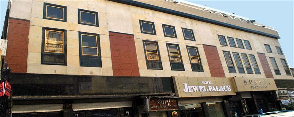 Hotel Jewel Palace New Delhi Eksteriør billede